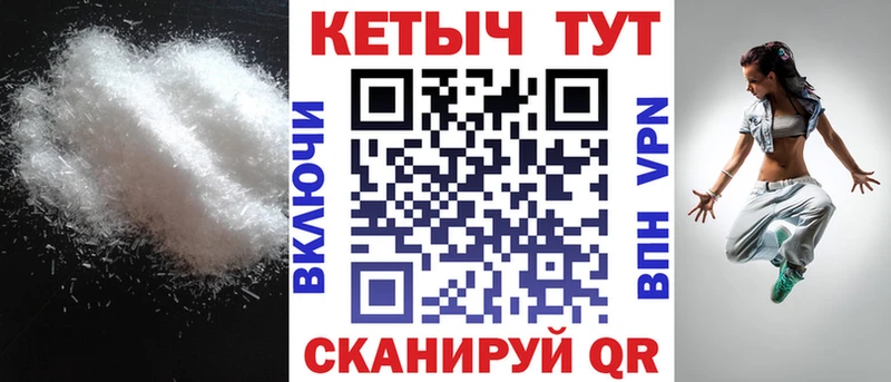 Кетамин VHQ  как найти закладки  Лермонтов 