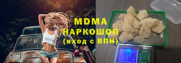 сатива Алексеевка
