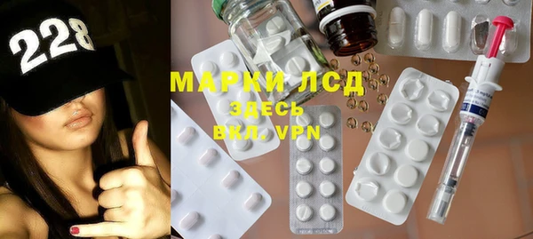 сатива Алексеевка