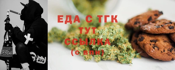 2c-b Алзамай