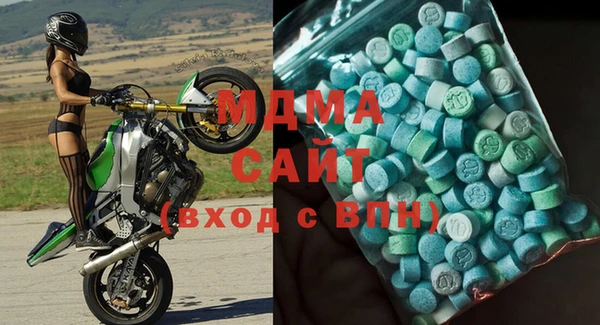 2c-b Алзамай