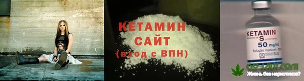 2c-b Алзамай