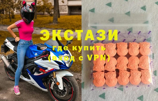сатива Алексеевка