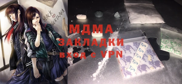 сатива Алексеевка