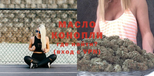 сатива Алексеевка
