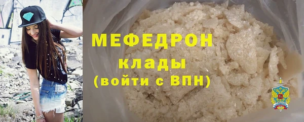 метадон Осташков